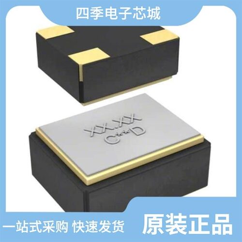 625L3I003M68640/625L3C050M00000/625L3C048M00000