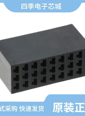 863024-2/86308-1/863024-8