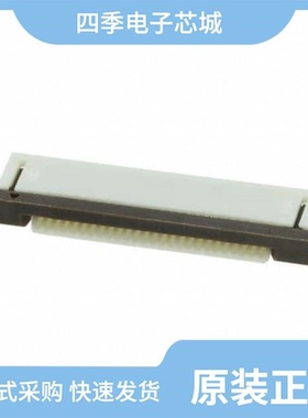 0524352433/0524372472/0524372671