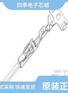 2141809-3/2141868-1/2141810-3