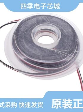 MMF403817/MMF404542/MMF404744