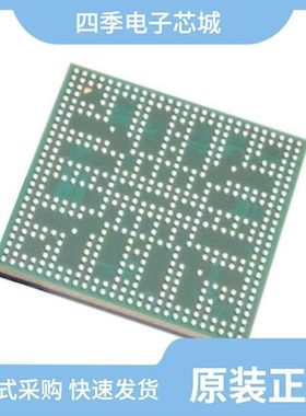 MIMX8DX2AVLFZAC/MIMX8MM6DVTLZAA/MIMX8QX1AVOFZAC