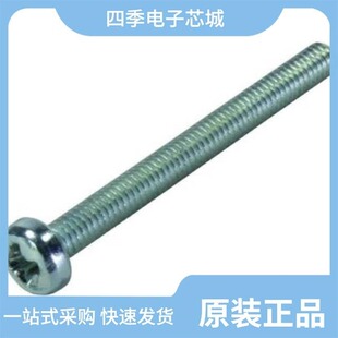 09060009967/09060009985/09060482905