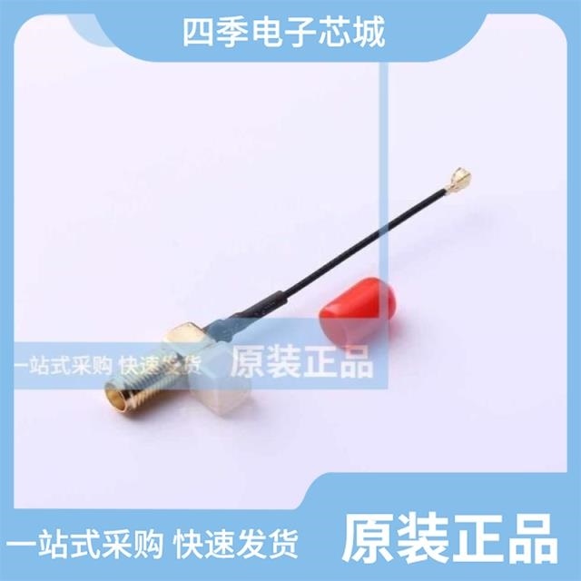 KH-IPEX-SMAKWE-Q80H/KH-IPEX3-SMA-RG081-80mm