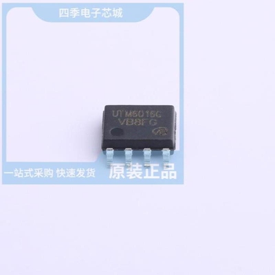 WDIH15980SF1111/UTMA080520E2111G/UTMSE05ECO11111G