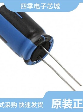 MAL213695685E3/MAL214251479E3/MAL213819101E3