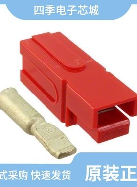 160450-2/160457-2/1604396-4