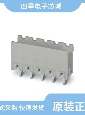 5432931/5433037/5432737