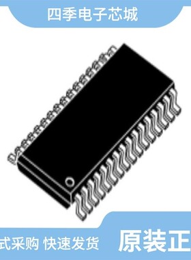 MUSES8820D/MUSES8820E/MUSES72320V-TE2