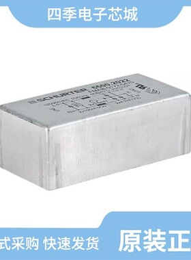 5500.2010/5500.2025/5500.2658.06