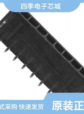 0436500514/0436500302/0436500809