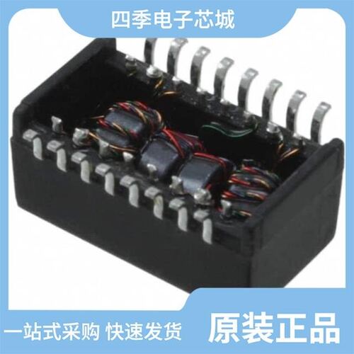 ICPL0501/H22A1/ICPL0611