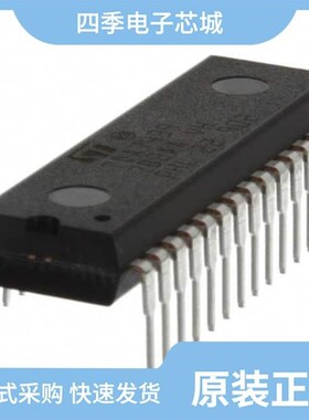 TDA7439/TDA7442D013TR/TDA7442