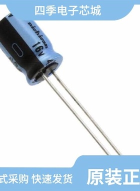 UKA1A470MDD1TD/UKA1A102MPD1TD/UKA1A331MPD1TD