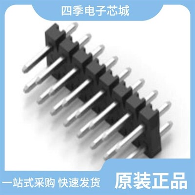 2842132-5/2842104-4/2842152-7