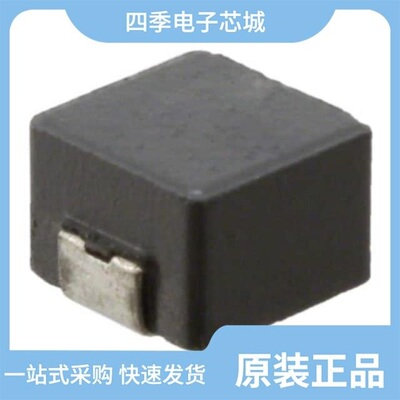 744373560082/744373560068/74437324068