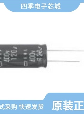 EKXE161ELL330MJ16S/EKXE201ELL270MJ16S/EKWA451ELL680MK40S
