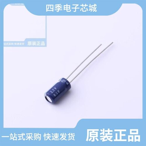 HP-2R7-J335VYJ13/HP-2R7-J104VYJ01/HP-2R7-J126VYJ09