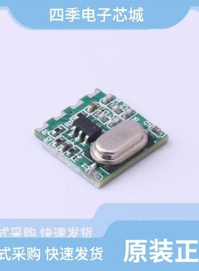 VFN23203-2-23/VG481V1/VFN23203-1-23