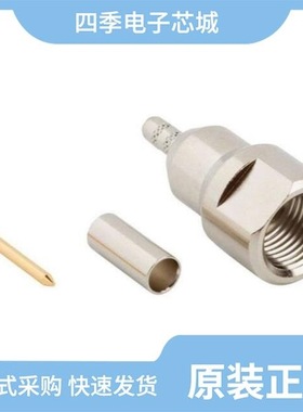 193-2829-010/192114/192650