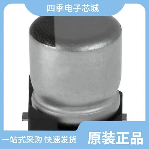 EMZE500ADA470MHA0G/EMZJ350ARA221MHA0G/EMZE250ARA470MF73G