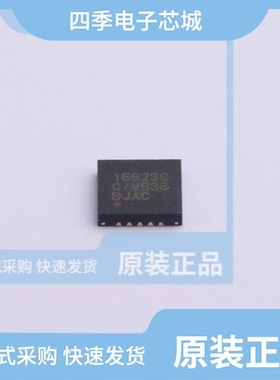 MAX16924GGM/VY+T/MAX16000ATC+T/MAX16931ATLS/V+T