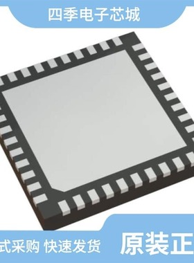 SI5338C-B04404-GMR/SI5332D-D-GM3/SI5338J-B04769-GMR