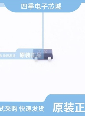 AS2300/AS2301/AS2304