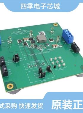 BQ24620RVAR/BQ24640RVAR/BQ24616RGET