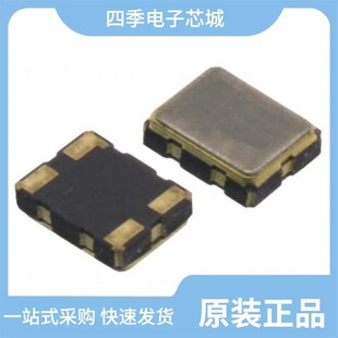 NT3225SA-19.200000MHZ 库存