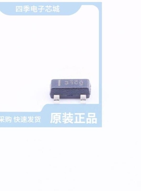 REF3130AIDBZTG4/REF3112AQDBZRQ1/REF3133AIDBZTG4