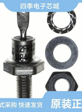 VS-12FR120/VS-12CWQ06FNPBF/VS-12CWQ06FNHM3