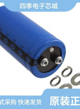 MAL214650221E3/MAL210119472E3/MAL216055471E3