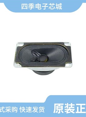 TDR 2-1212WISM/TDR 2-4812WI/TDR 2-2412