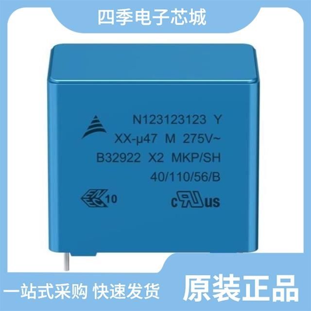 XX2474KA29AA925MA1 XX2334KA29AA930MA1 XX2474KA29AA930MA1