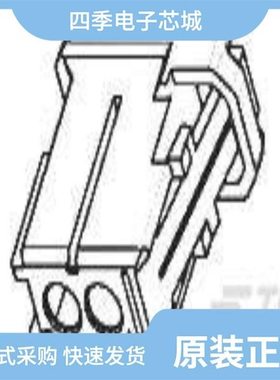 1-1355426-1/1-1355524-3/1-1355118-1