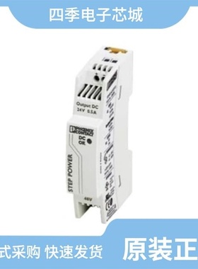 2869728/2869773/2869362