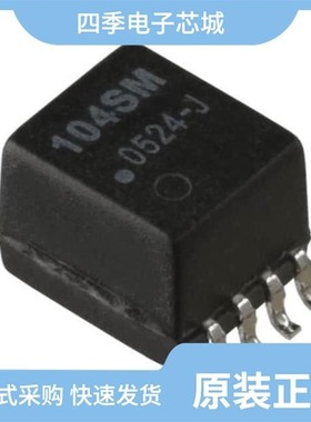 23Z104SMNL/23Z106SMNL-T/23Z109SMNL-T