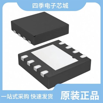 AD7683ACPZRL/AD7683ACPZRL7/AD7683ARMZ