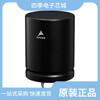 B43642A2687M000/B43644A5337M000/B43640B5157M000