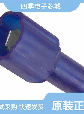 0190030026/0190010011/0190090017