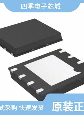 AT25SL321-SUE-T/AT25SF081-XMHD-T/AT25SL641-UUE-T