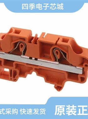 1SNK806721R0000/1SNK710064R0000/1SNK806730R0000