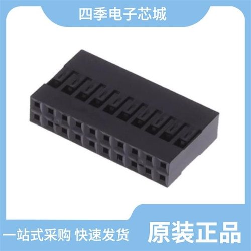 65043-028ELF/65043-032LF/65043-029LF