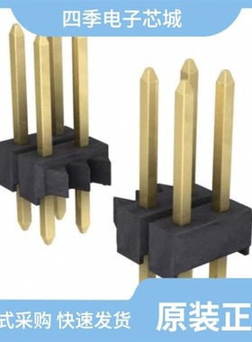 M20-9730445/M20-9983645/M20-9982046