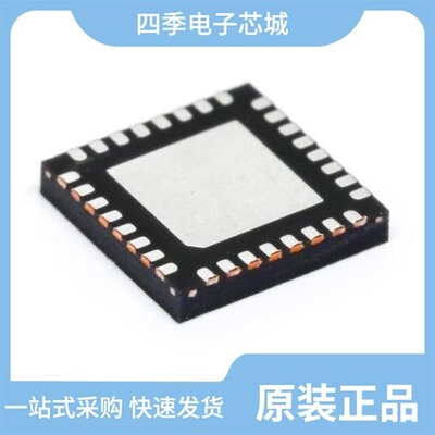 ADM3307EARUZ/ADM3307EARUZ-REEL/ADM3307EARU-REEL7