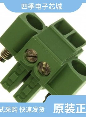 284514-4/284511-2/284510-2