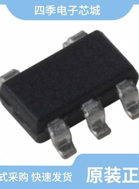 MIC918YC5-TR/MIC910YM5-TR/MIC919YC5-TR