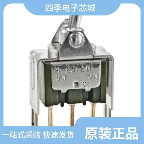 M2012TXG13-DC/M2012LL3W01/M2012SS1W01