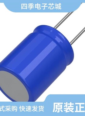 MAL203127221E3/MAL203128101E3/MAL204858221E3